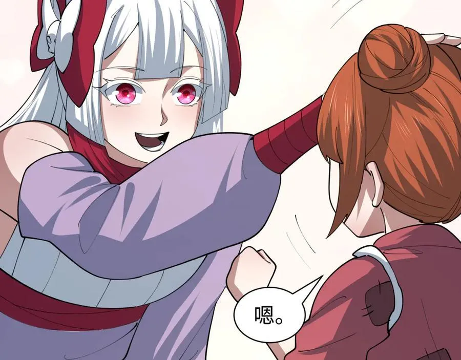 第475话 扶桑篇-忍考开始！50