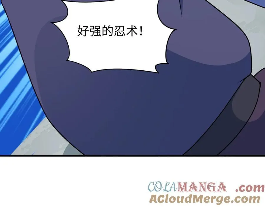 第471话 扶桑篇-破防的会长！172