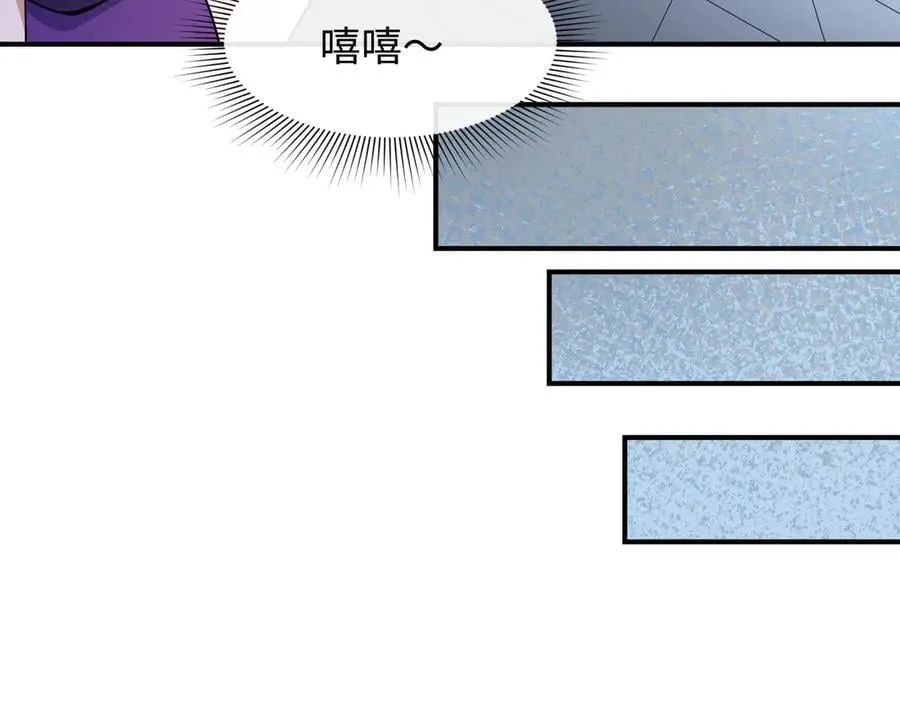第469话 扶桑篇-抵押灵魂！143