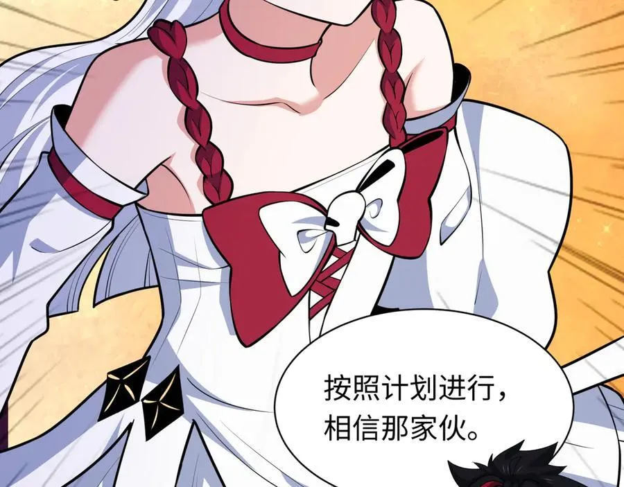 第481话 扶桑篇-双重融合！126
