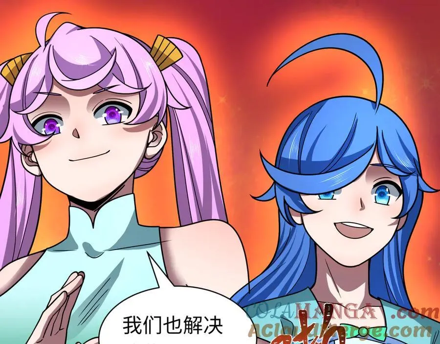 第482话 扶桑篇-暗忍们的觉悟！152