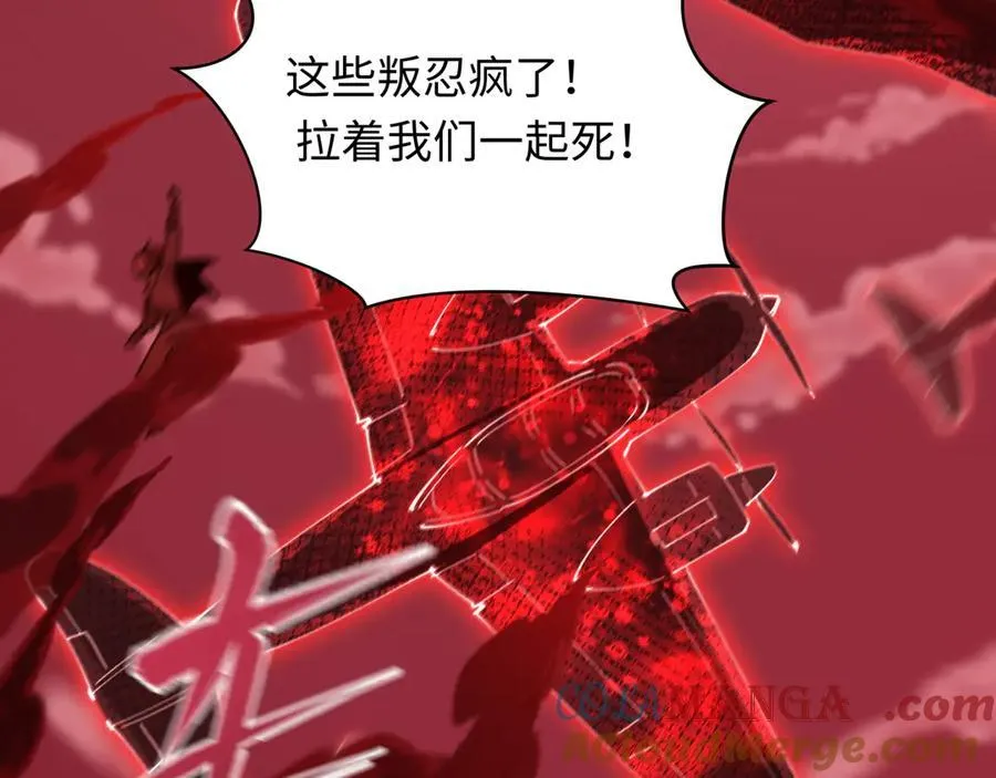 第482话 扶桑篇-暗忍们的觉悟！180