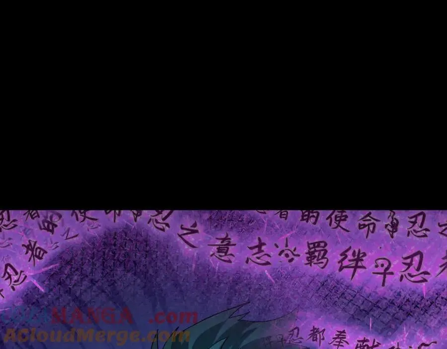 第478话 扶桑篇-忍界大战开始！56