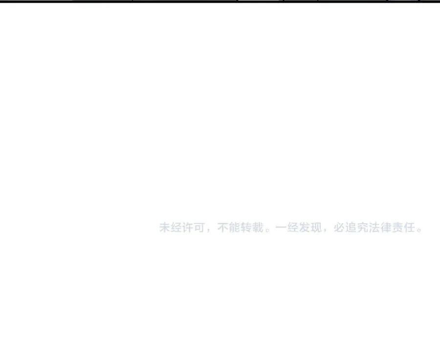 第471话 扶桑篇-破防的会长！177