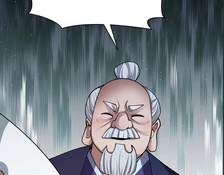 第475话 扶桑篇-忍考开始！33