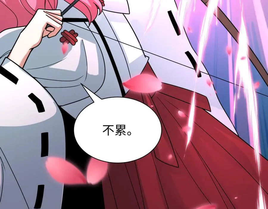 第480话 扶桑篇-终幕之章！129