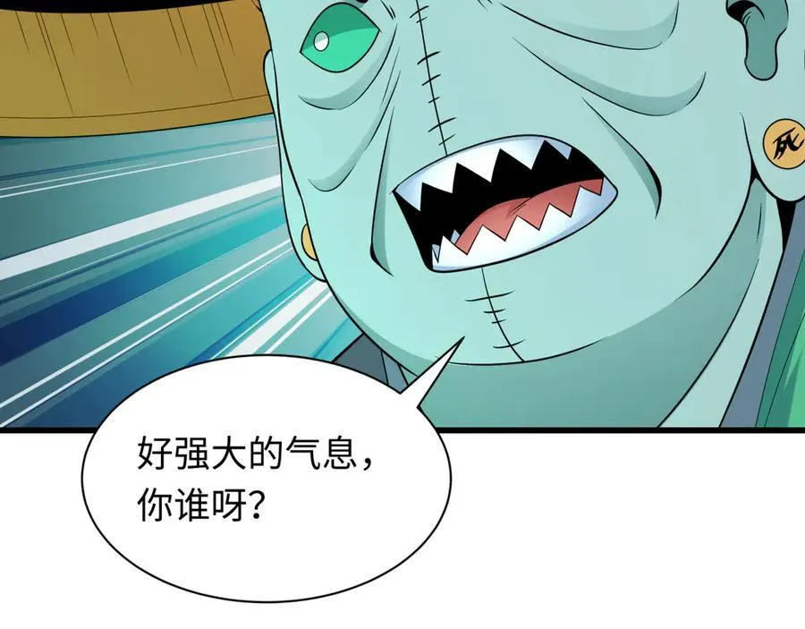 第479话 扶桑篇-鬼观音！190