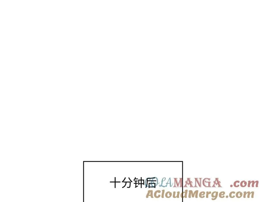 第467话 扶桑篇-特忍补习班！132