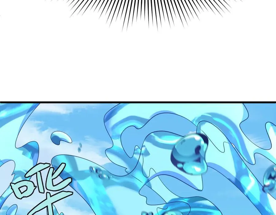 第466话 扶桑篇-忍界黑暗！118