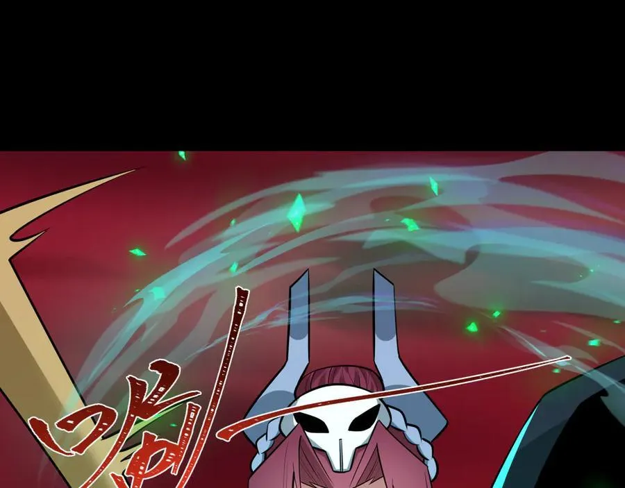 第482话 扶桑篇-暗忍们的觉悟！57