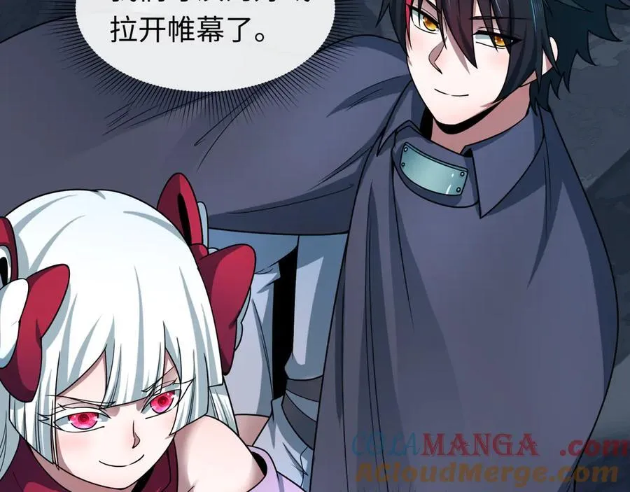 第475话 扶桑篇-忍考开始！176