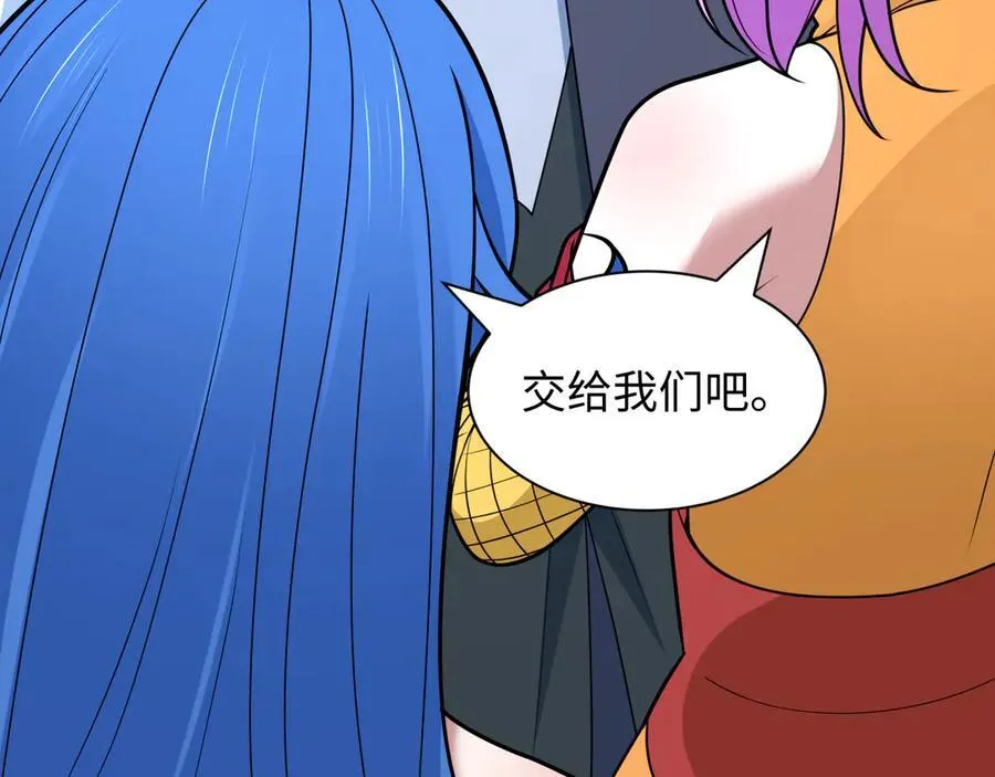 第474话 扶桑篇—黑暗补课界！175