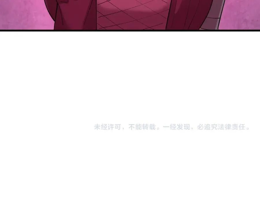 第466话 扶桑篇-忍界黑暗！167