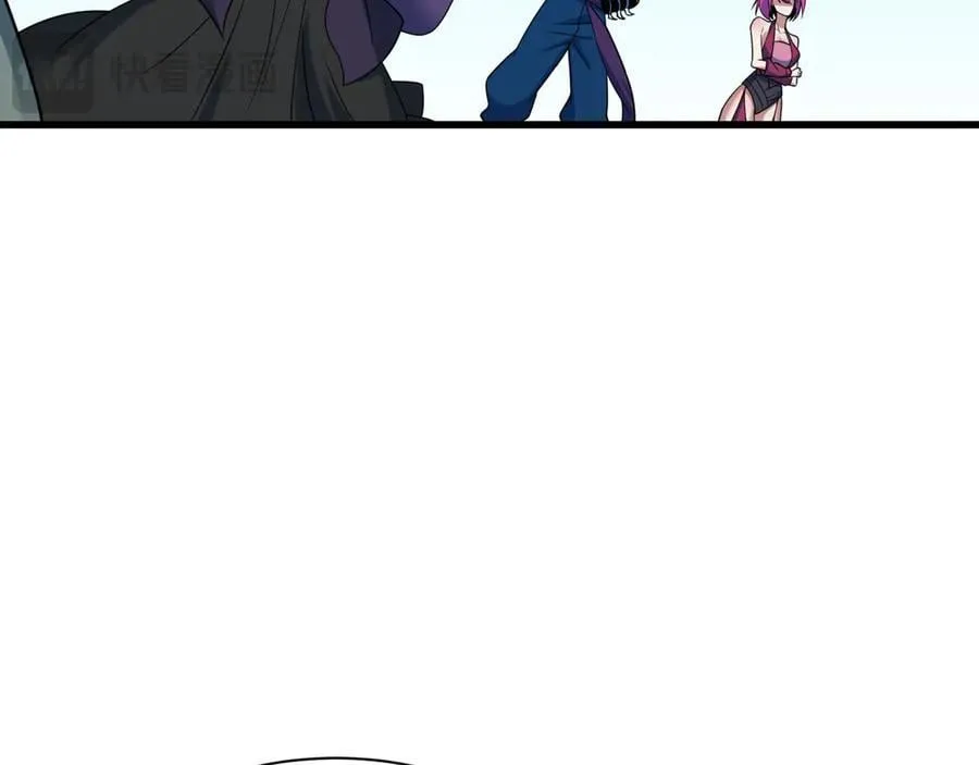 第475话 扶桑篇-忍考开始！122