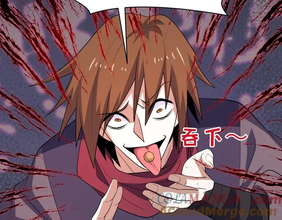 第465话 扶桑篇-晨训胜利者！20