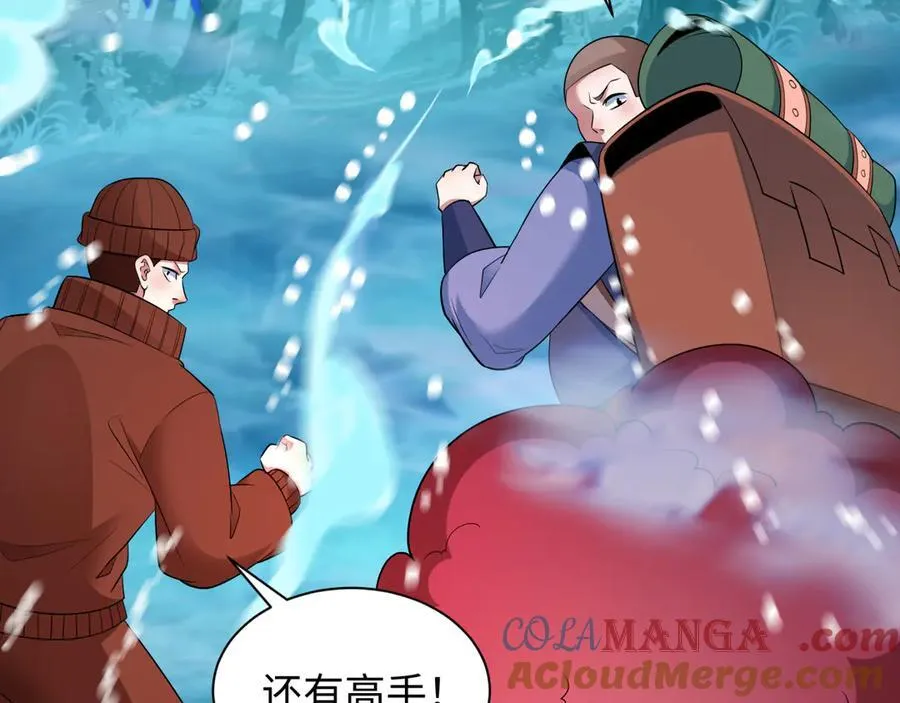 第465话 扶桑篇-晨训胜利者！32