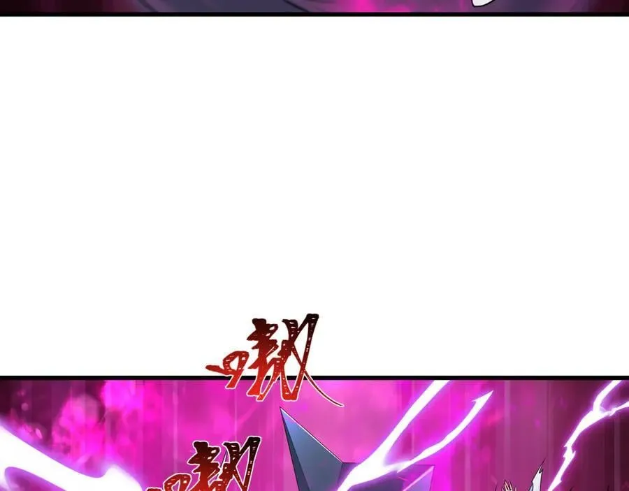 第477话 扶桑篇-全体满分！忍界大战将起！74