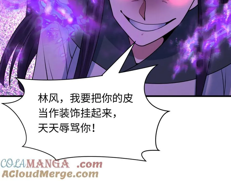 第477话 扶桑篇-全体满分！忍界大战将起！20
