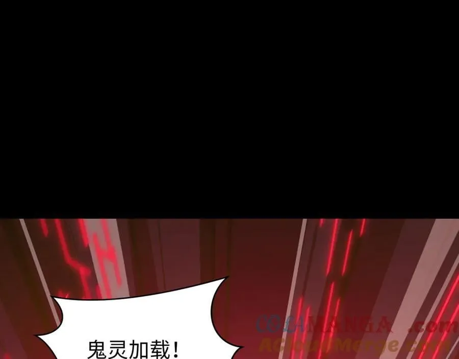 第481话 扶桑篇-双重融合！40