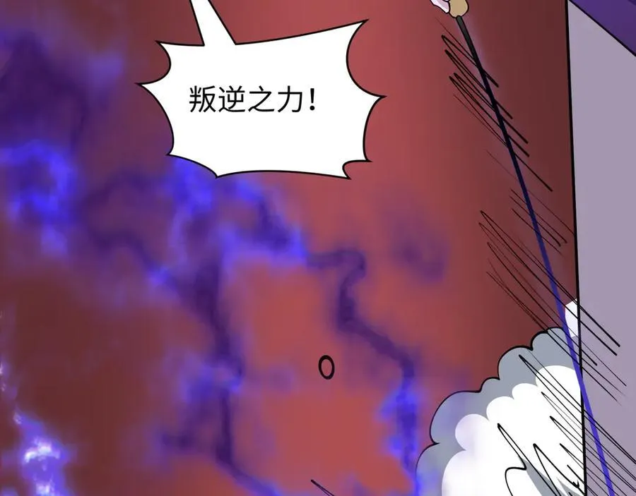 第474话 扶桑篇—黑暗补课界！99