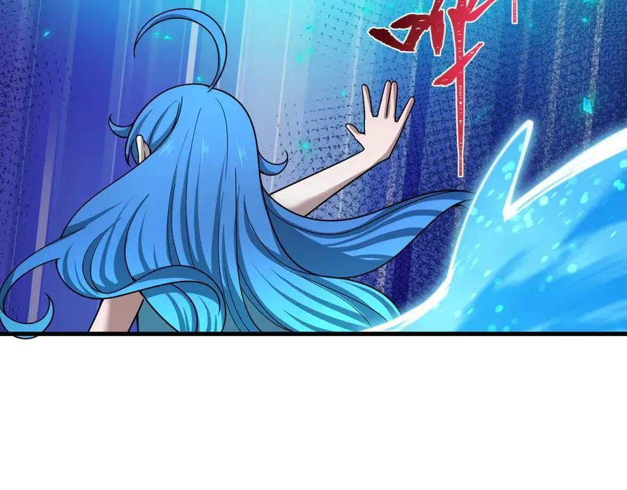 第473话 扶桑篇-德川家德真身的猜测！38