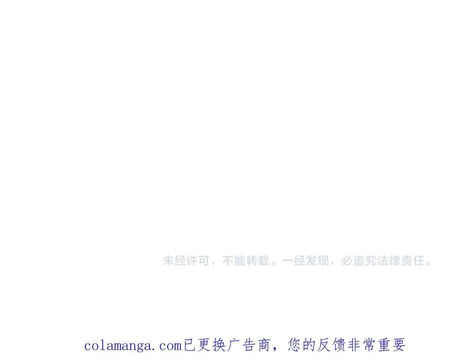 第475话 扶桑篇-忍考开始！187