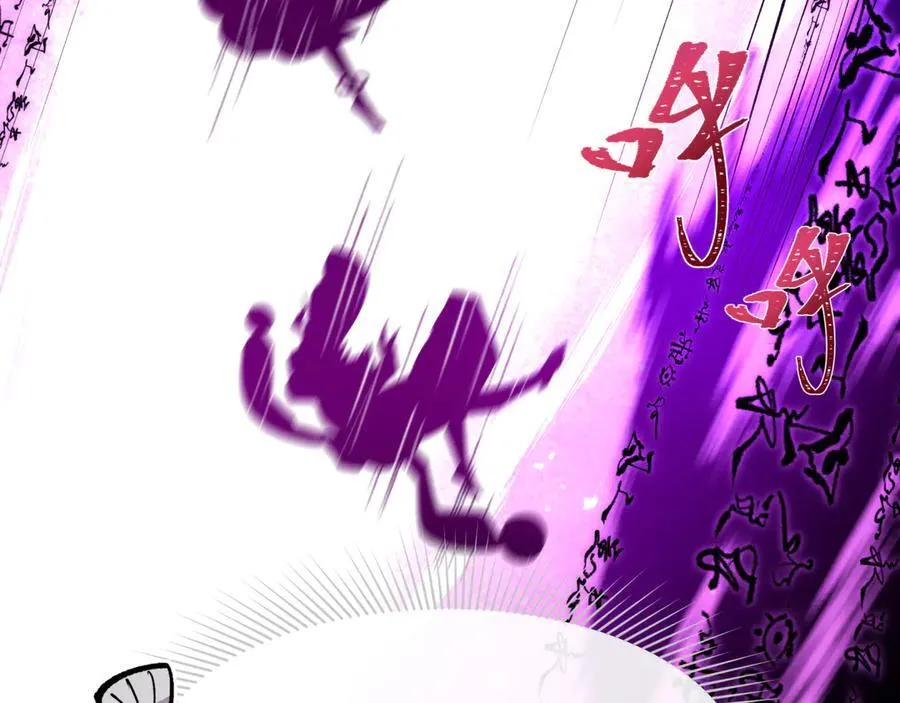 第484话 扶桑篇-黑化三人组！13