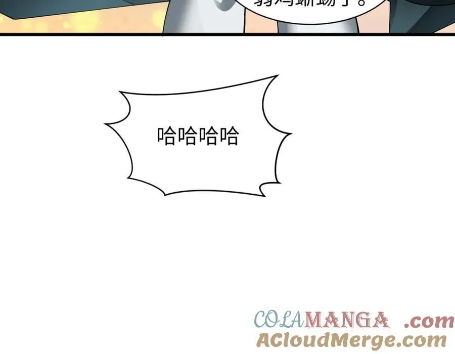 第476话 扶桑篇-氪金忍术战！216