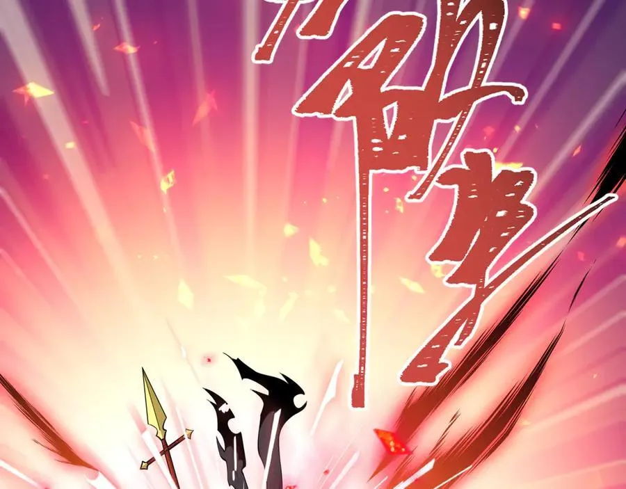 第484话 扶桑篇-黑化三人组！59