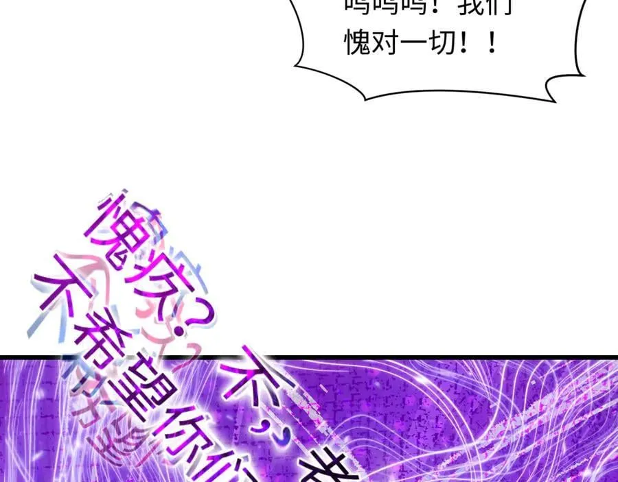 第475话 扶桑篇-忍考开始！93
