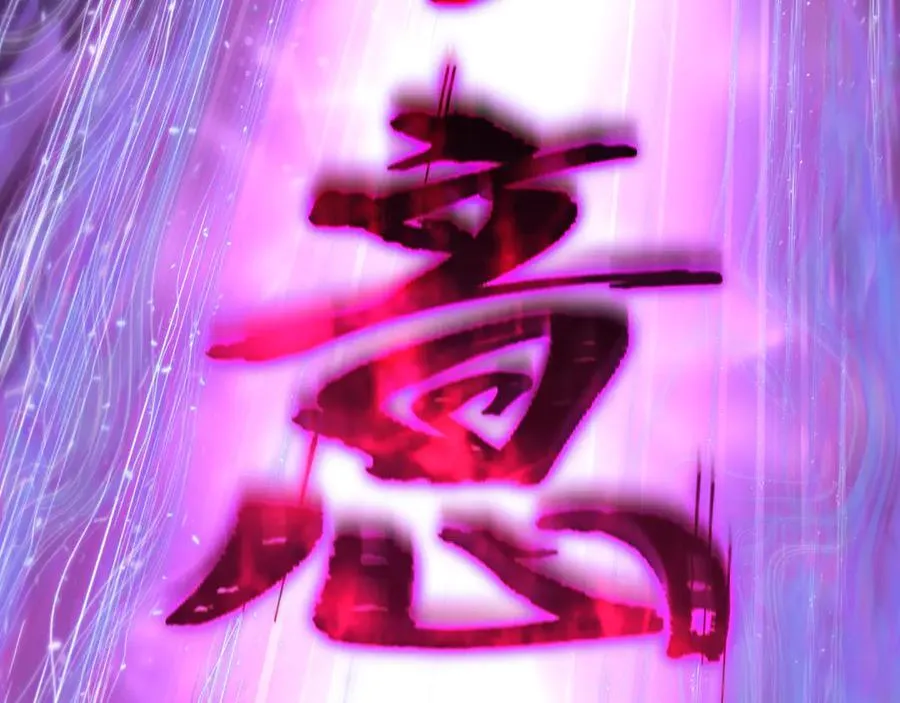 第475话 扶桑篇-忍考开始！105