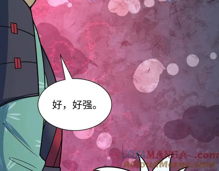 第482话 扶桑篇-暗忍们的觉悟！160