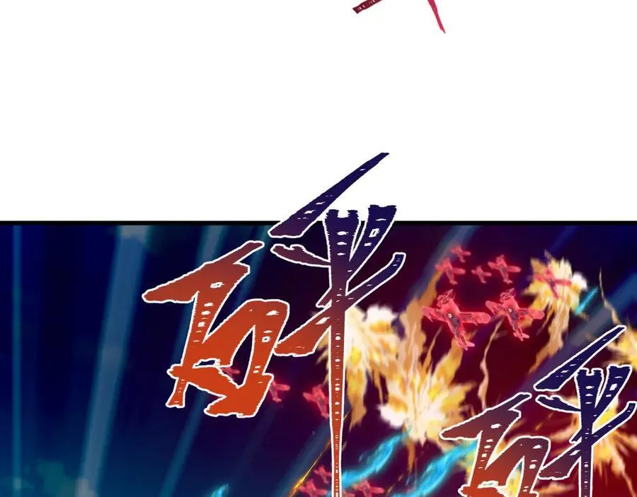 第464话 扶桑篇-千分之一的力量！147