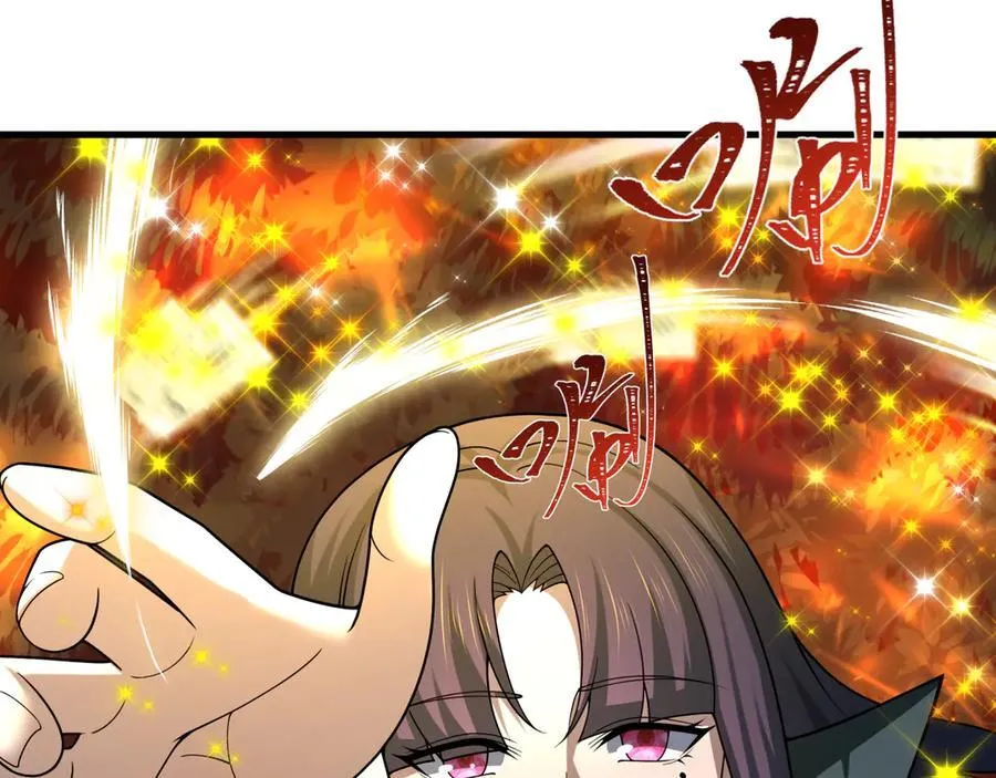第476话 扶桑篇-氪金忍术战！190