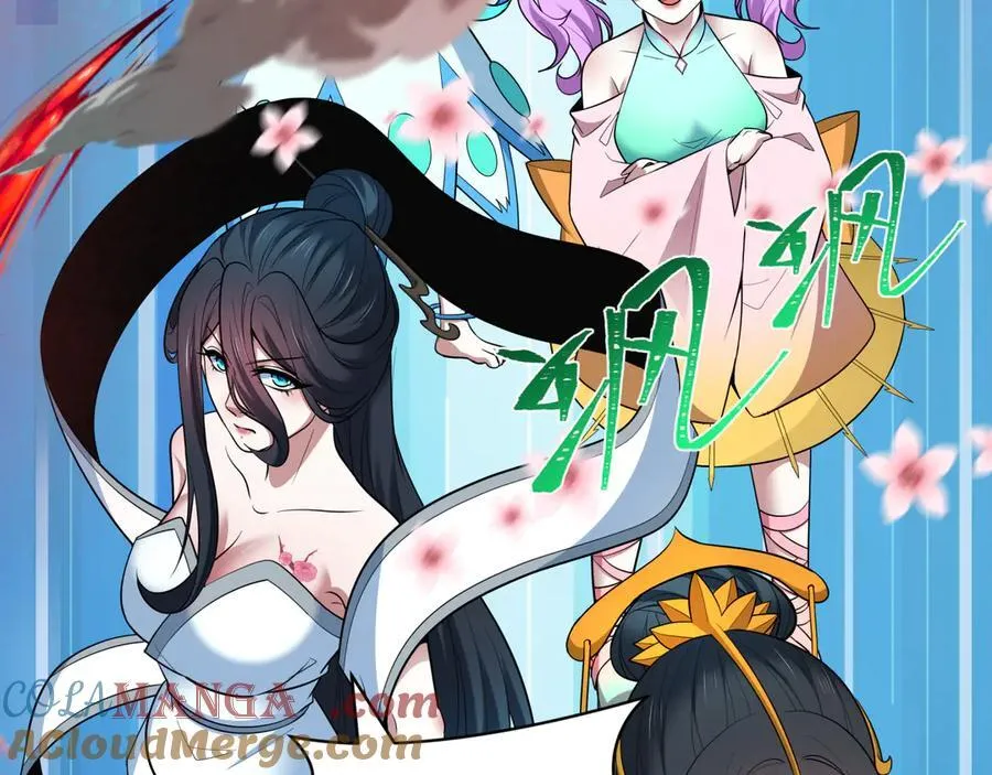 第479话 扶桑篇-鬼观音！148