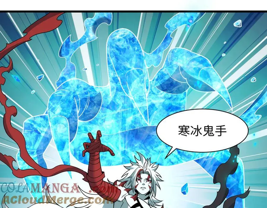 第487话 扶桑篇-瞻仰忍影大人！128