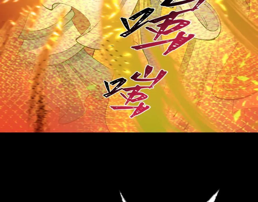 第484话 扶桑篇-黑化三人组！30