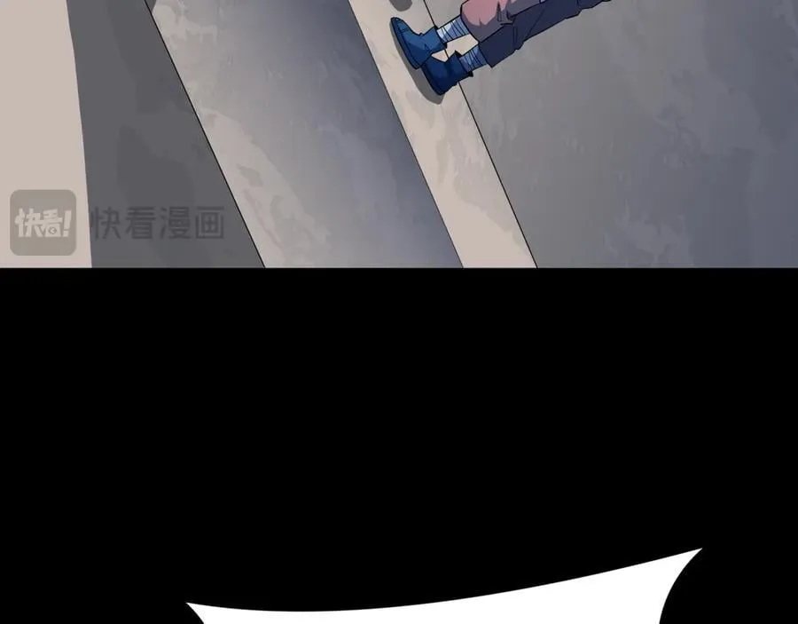 第478话 扶桑篇-忍界大战开始！17