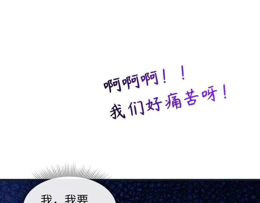 第468话 扶桑篇-文体之战！135