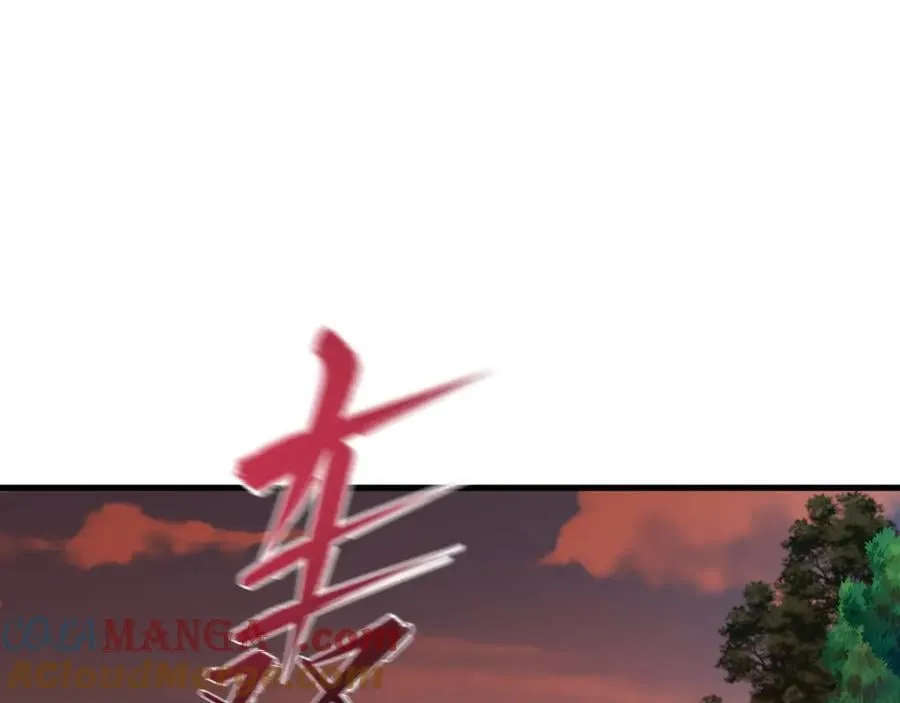 第476话 扶桑篇-氪金忍术战！104