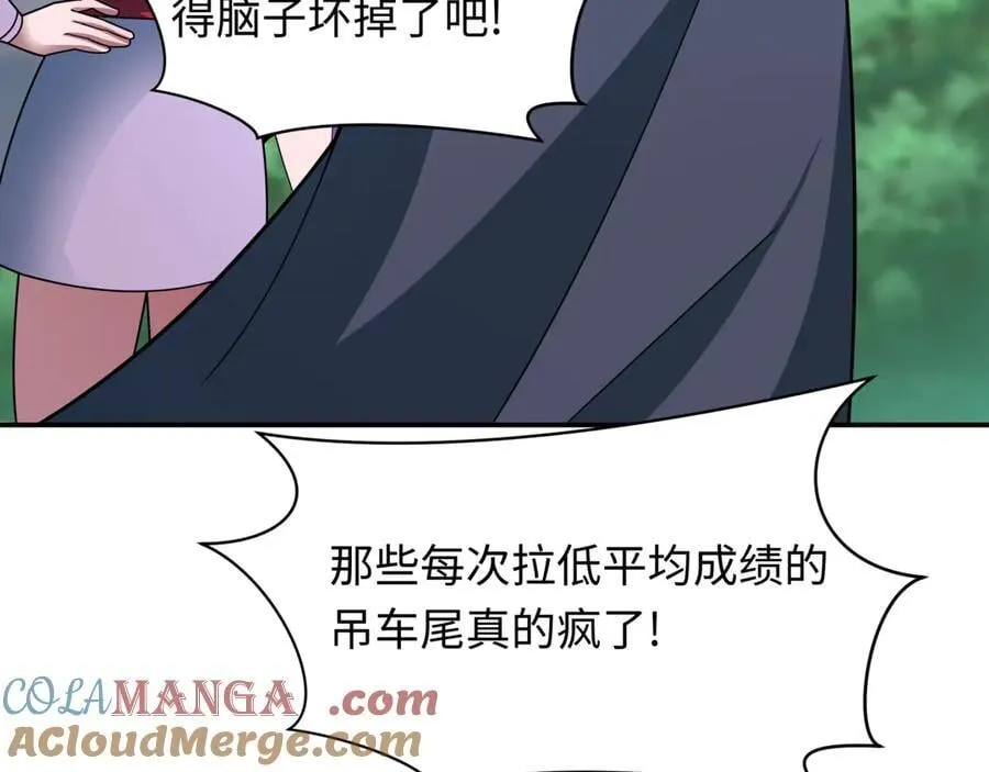 第463话 扶桑篇-残酷的忍者竞争！36
