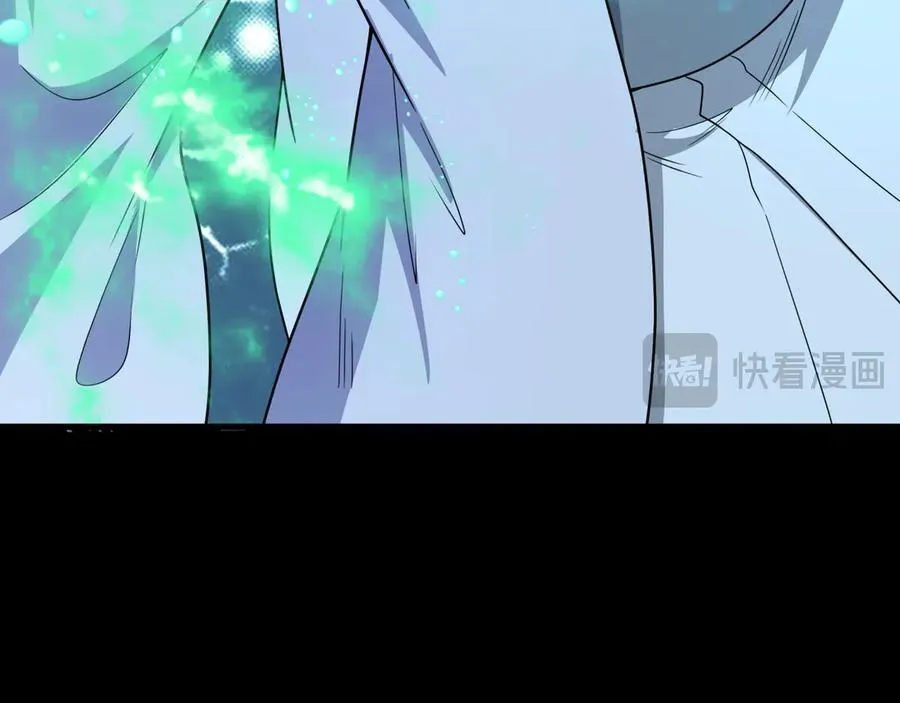 第485话 扶桑篇-找到你了！114