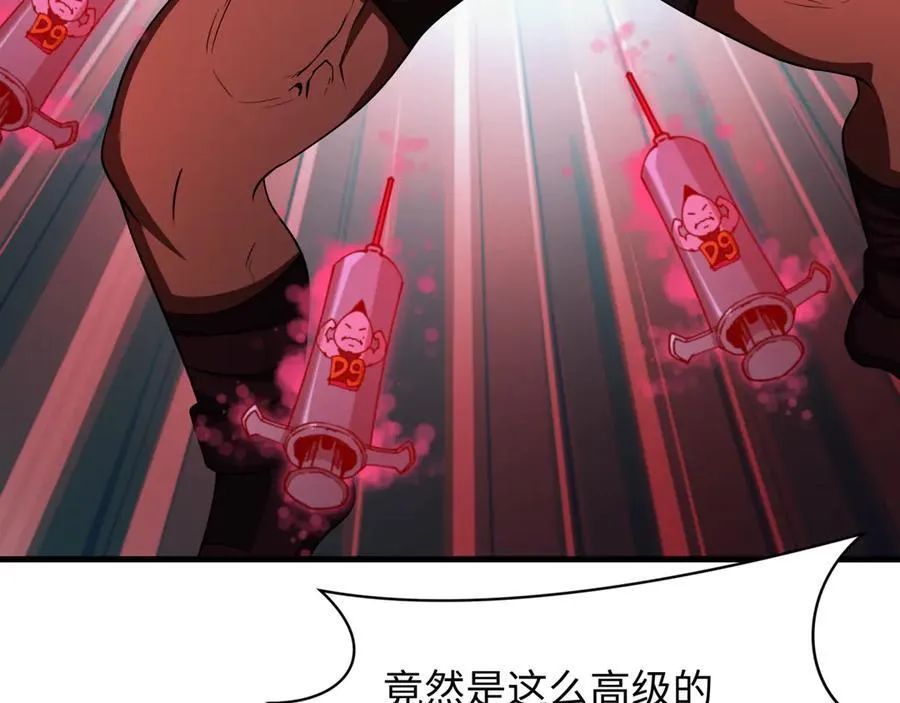 第464话 扶桑篇-千分之一的力量！30