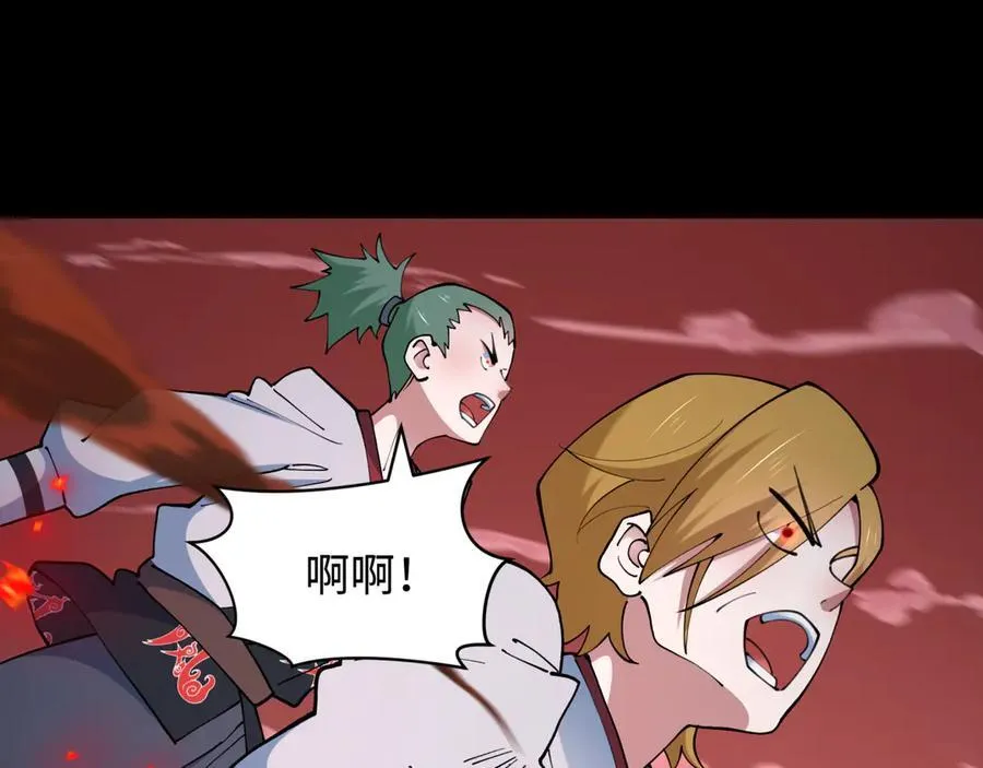 第483话 扶桑篇-大神狸全力爆发！13