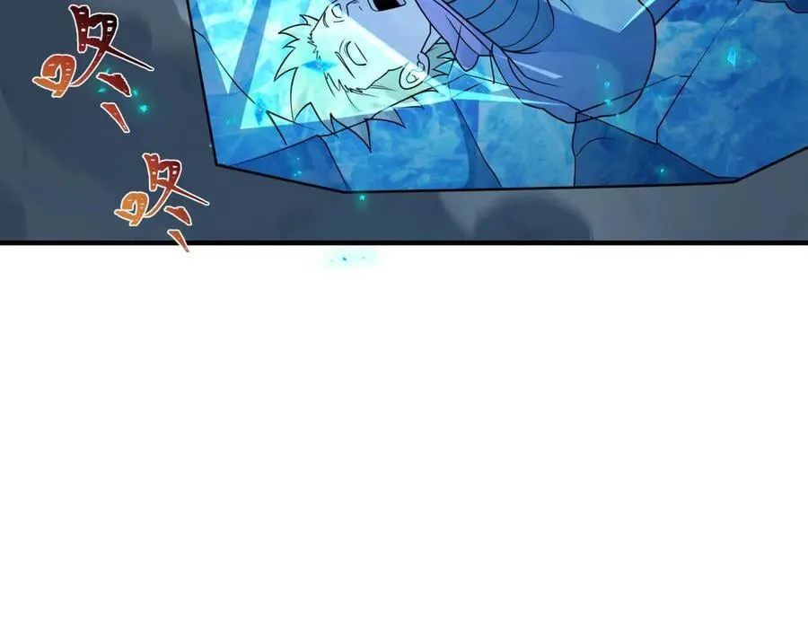 第465话 扶桑篇-晨训胜利者！73