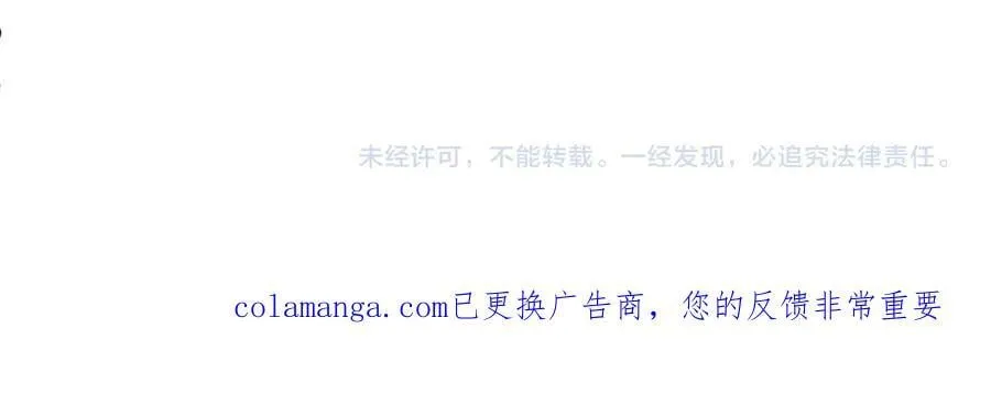第474话 扶桑篇—黑暗补课界！187