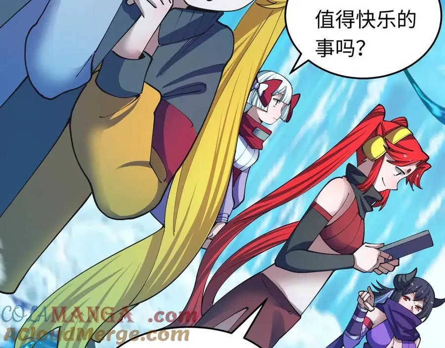 第468话 扶桑篇-文体之战！108