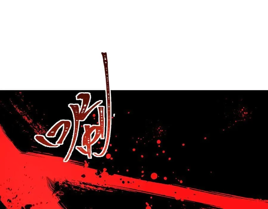 第476话 扶桑篇-氪金忍术战！142