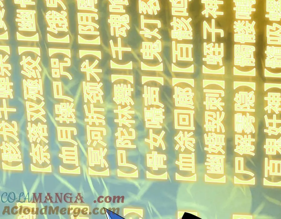 第467话 扶桑篇-特忍补习班！48