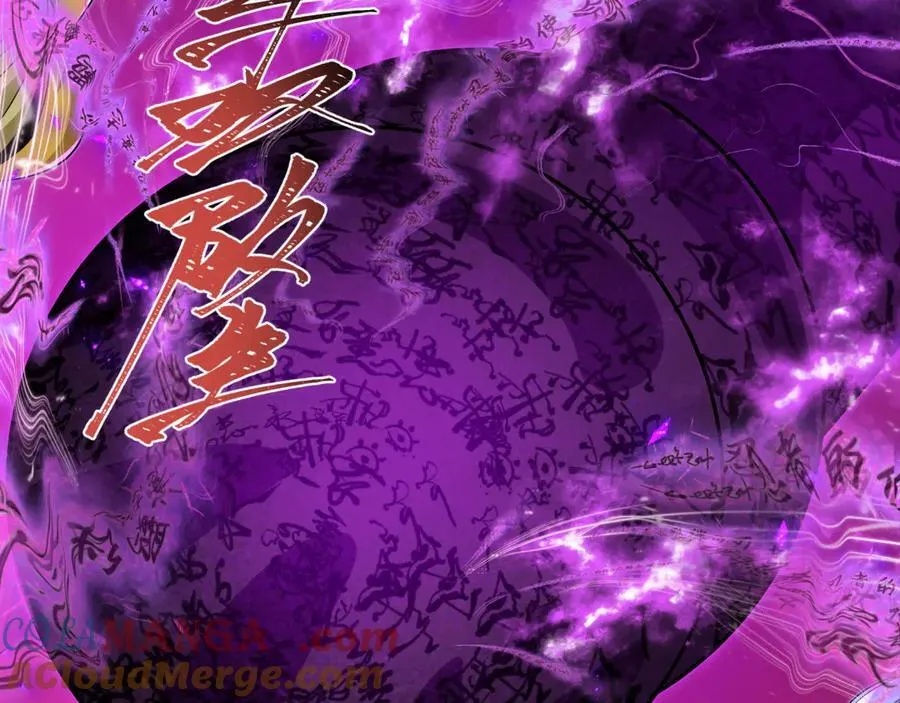 第484话 扶桑篇-黑化三人组！136